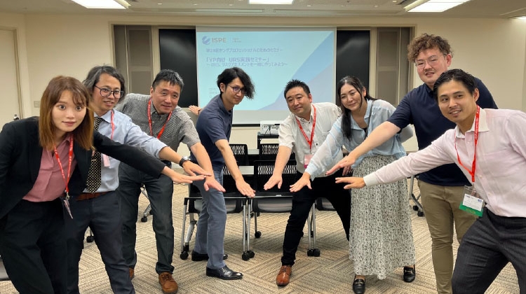 Japan Affiliate Emerging Leaders Activities