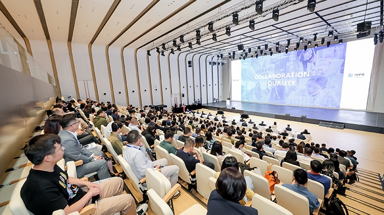 China Conference