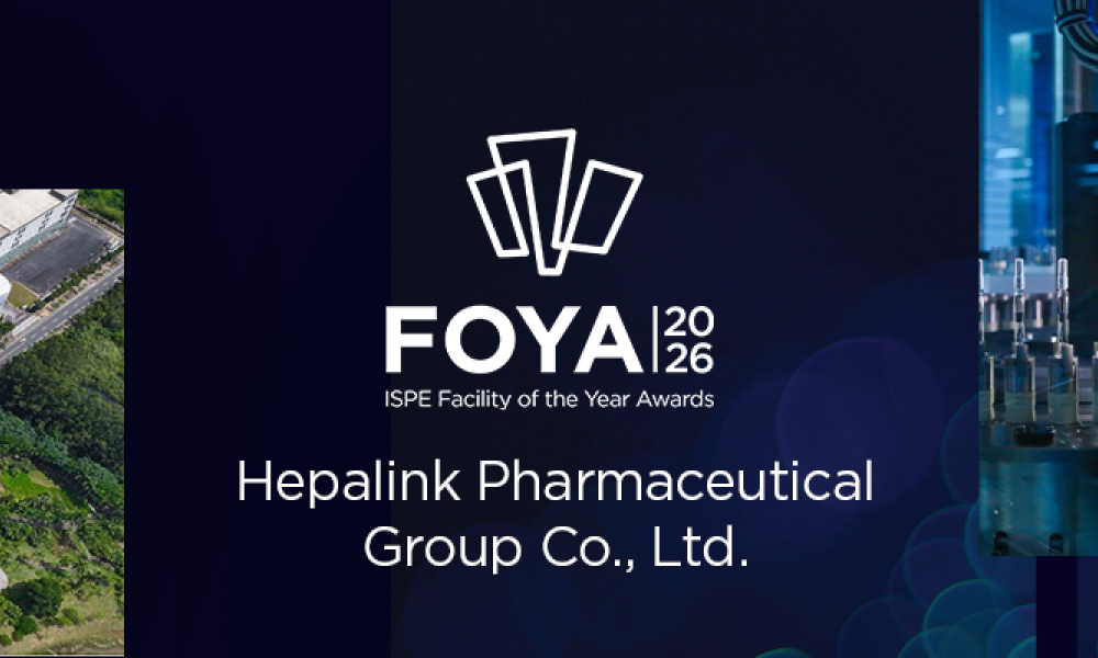 Hepalink Pharmaceutical Group Co._ Ltd